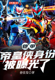 ���ף��ۻ������ݱ��ع���