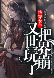 �촩Ů���ְ����������