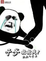 �ɵ�����