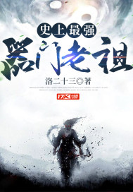 ʷ����ǿ��������