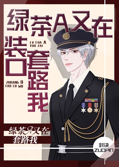 �̲�A����װO��·��