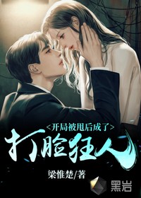 ���ֱ�˦����˴�������