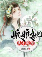 �������Ӳ��Դ�