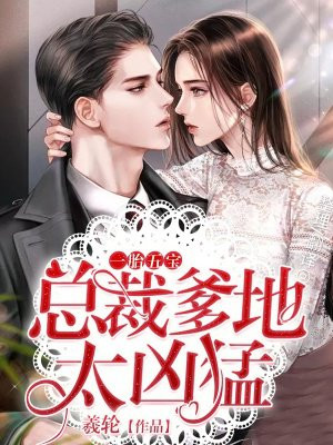 һ̥�屦���ܲõ���̫����