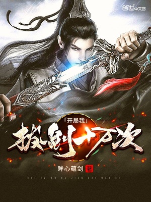 �����Ұν�ʮ���