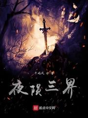 ҹ������