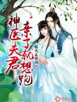 ��ҽ������˾�����