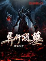 ������Ĺ