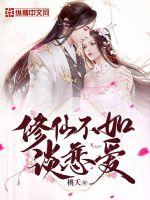 ���ɲ���̸����