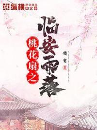 �һ���֮�ٰ�����