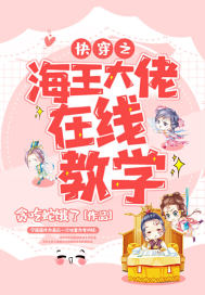 �촩֮�����������߽�ѧ