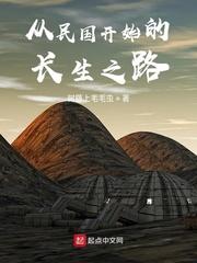 ��˾�����翪ʼ����