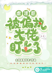 Ű����ƫִ���ж�����