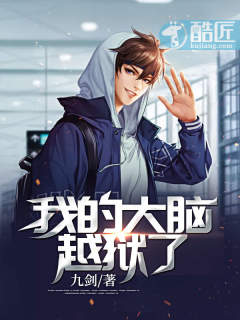 �ҵĴ���Խ����