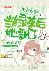 �촩Ů�䵱�̲����Ʈ��