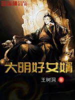 ������Ů��