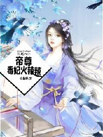 ӵ���뻳:������������