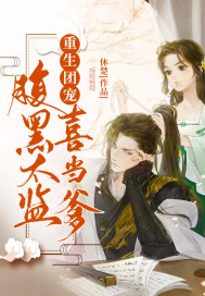 �����ų裺����̫��ϲ����