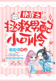 �촩֮��������С����