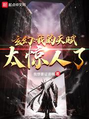 ���ã��ҵ��츳̫������