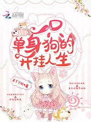 һֻ�������Ŀ�������