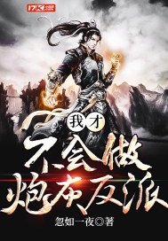 �ҲŲ������ڻҷ���