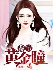 �����ƽ�ͫ