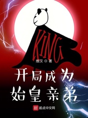 ��ʱ�����ֳ�Ϊʼ���׵�