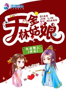 ǧ���ֹ���