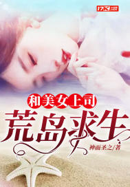 ����Ů��˾�ĵ�����