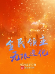 ȫ�����������޽���