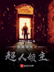 ��Ԩ��Ϸ֮��������