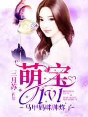 �ȱ�1V1����������˧ը��