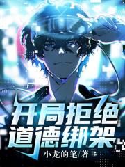 ���־ܾ����°��