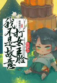 �촩֮�Ҳ��ǹ����Ů����