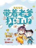 �����ϵ���ɽ