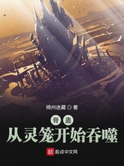 ���ƣ���������ʼ����