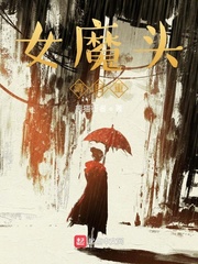 Ůħͷ������