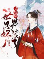 ���������봩��װ��