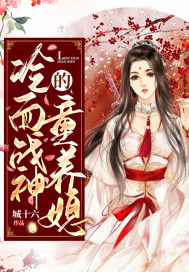 ����ս���ͯ��ϱ