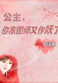 ��������ҹ�ʦ��������