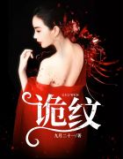 ����Ҷ�����պ�