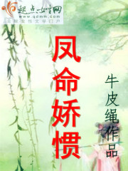 ����֮�ҵ����ʵ���