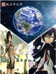 �ҵĺ��̫������