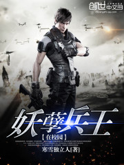 狩魔:我的任务面板