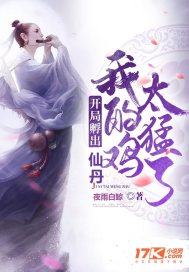 ���ַ����ɵ����ҵļ�̫����