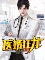 ҽ������