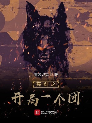 ����֮����һ����