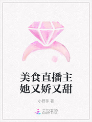 ��ʳֱ�������ֽ�����