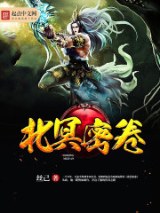 ��ս������